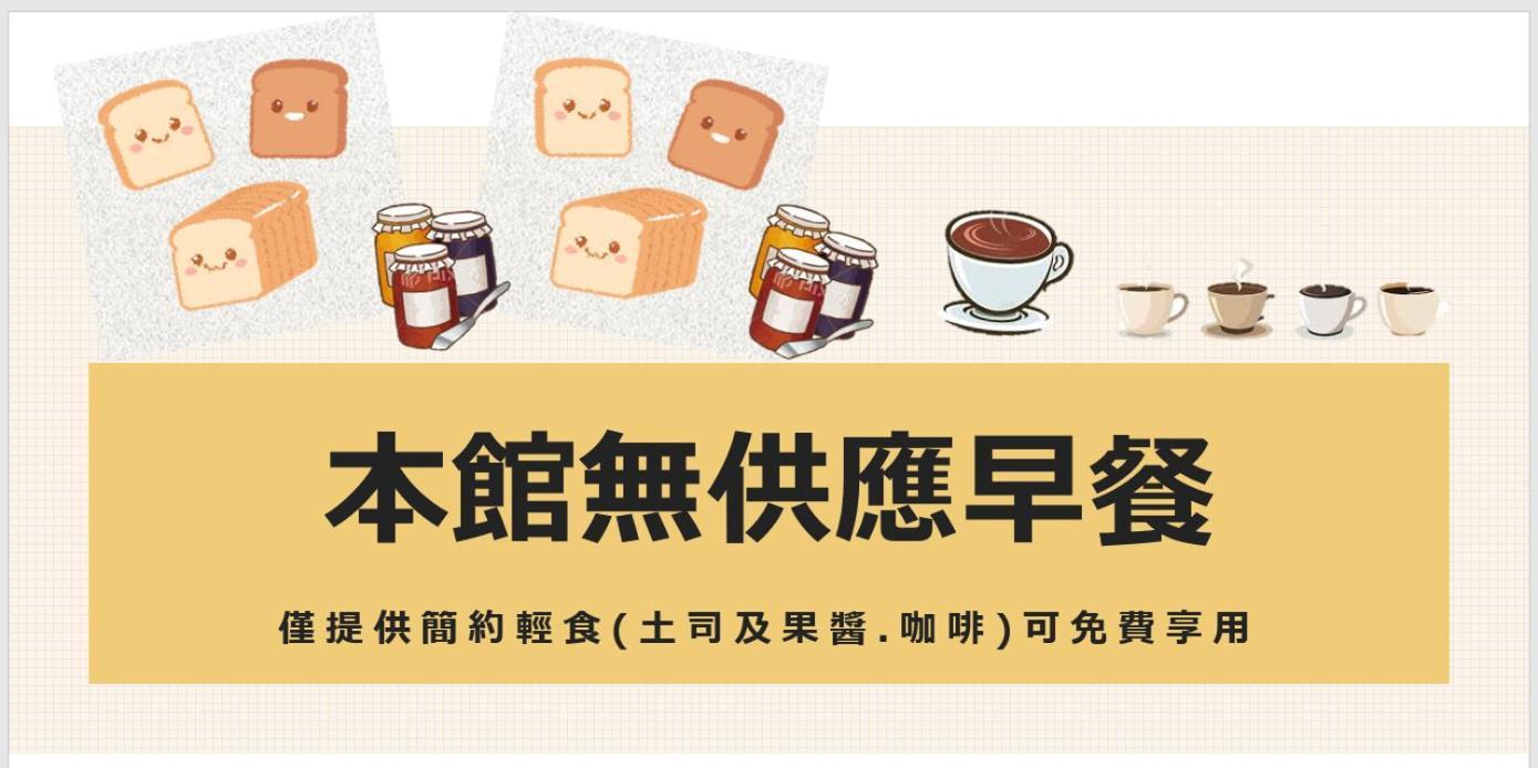 仁爱乡 花沐星境庄园酒店 外观 照片